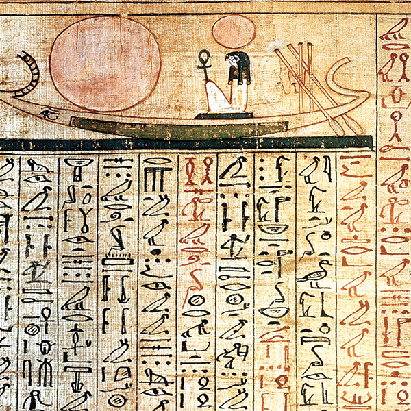 From Words Lost in the Air to Words Written by AI 2 Ancient Egyptian hieroglyphs using symbols to represent objects, ideas and sounds